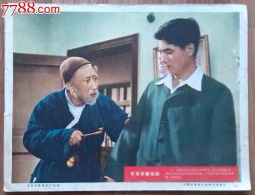 哪里可以制作摩西山大学学位证